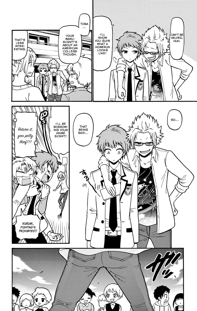 Tenshi to Akuto!! Chapter 13 page 13 - Chapter 13