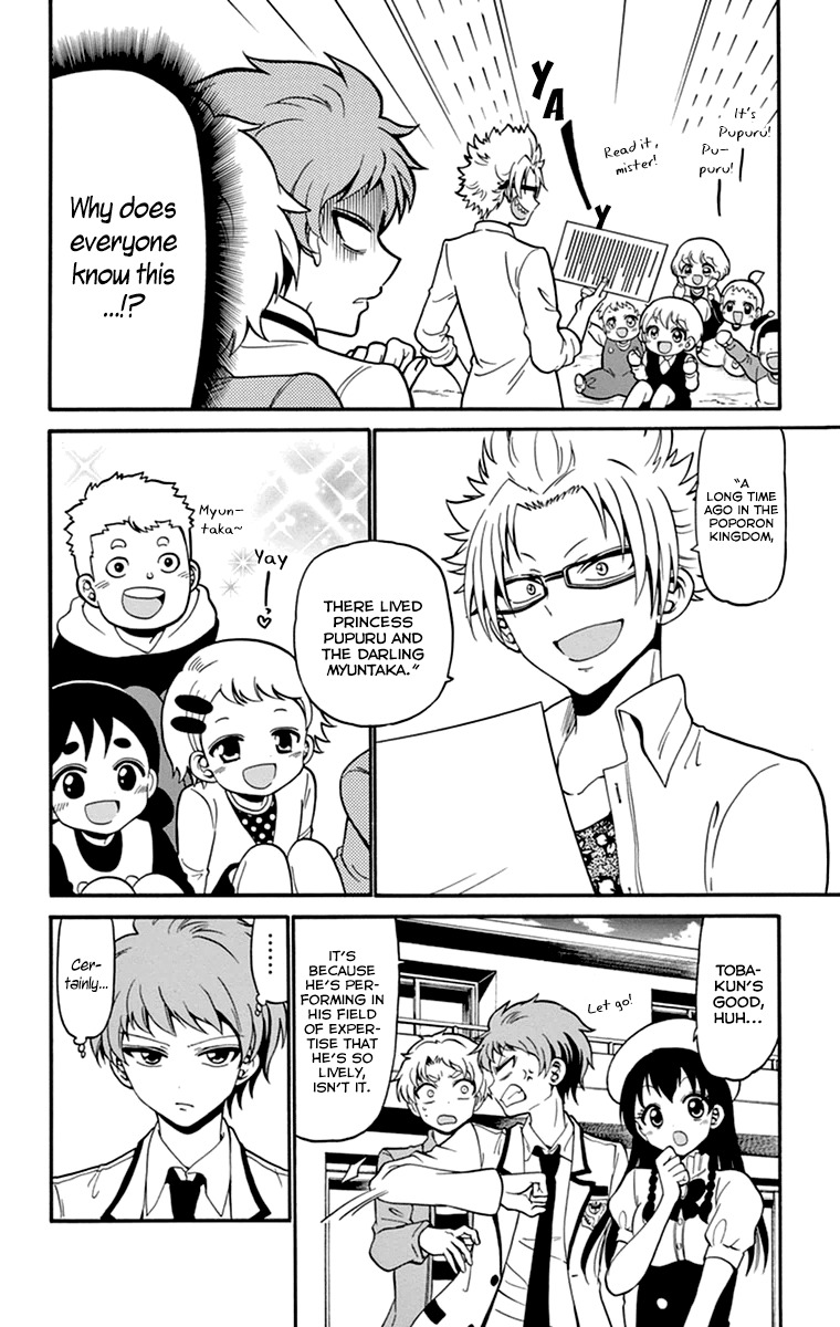 Tenshi to Akuto!! Chapter 13 page 15 - Chapter 13