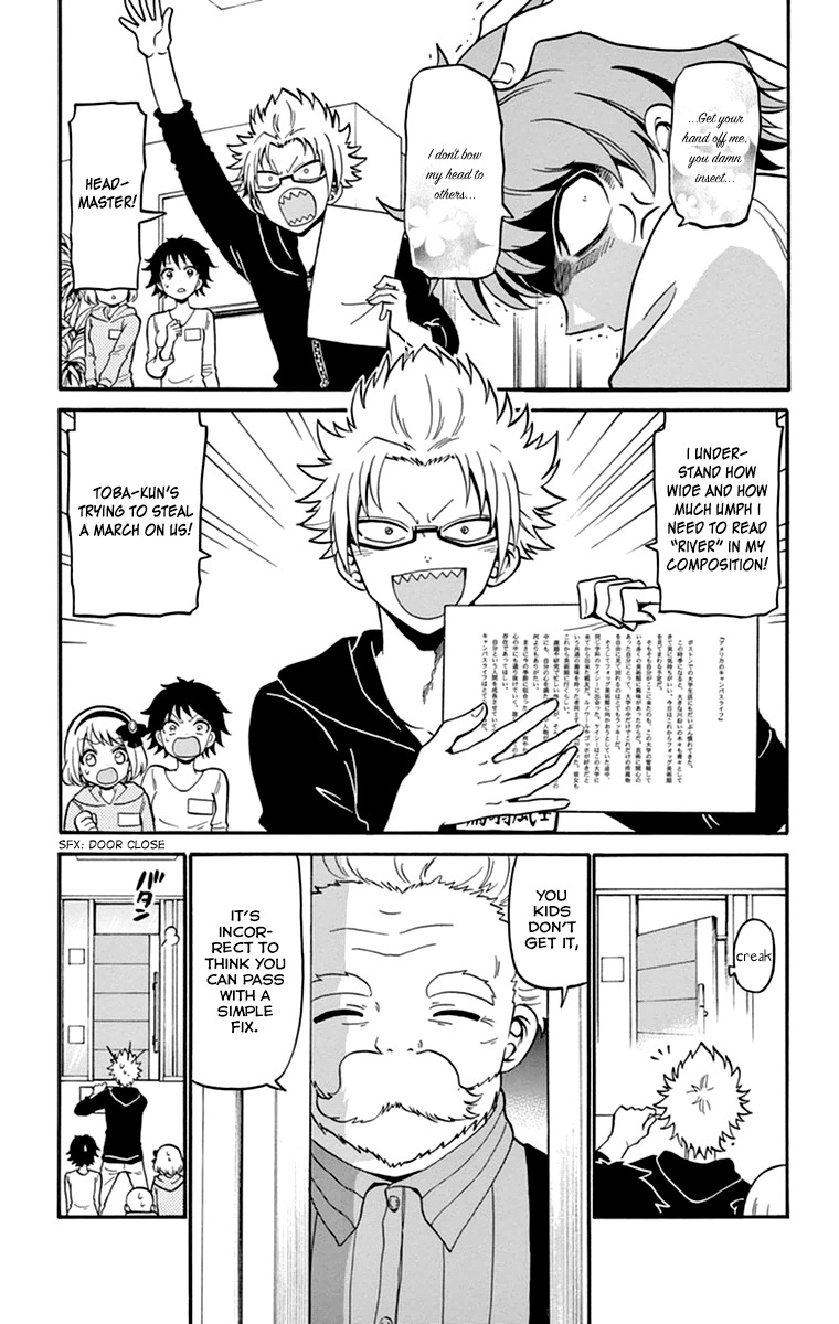 Tenshi to Akuto!! Chapter 13 page 4 - Chapter 13