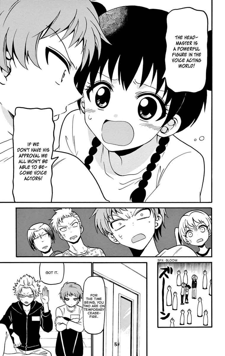 Tenshi to Akuto!! Chapter 13 page 6 - Chapter 13