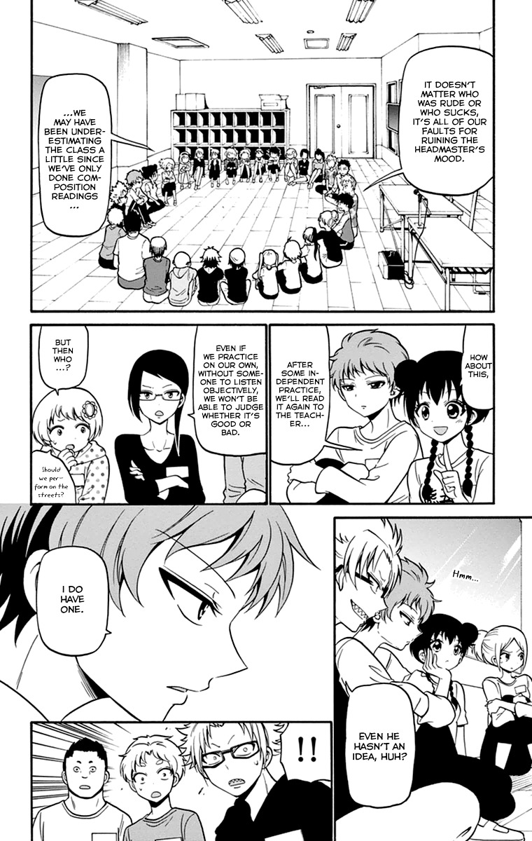 Tenshi to Akuto!! Chapter 13 page 7 - Chapter 13