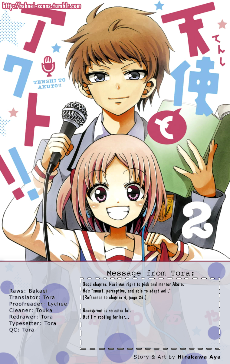 Tenshi to Akuto!! Chapter 14 page 1 - Chapter 14
