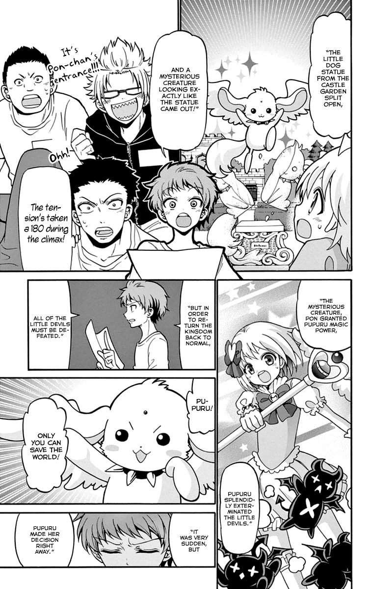 Tenshi to Akuto!! Chapter 14 page 10 - Chapter 14