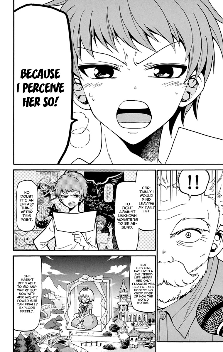 Tenshi to Akuto!! Chapter 14 page 12 - Chapter 14