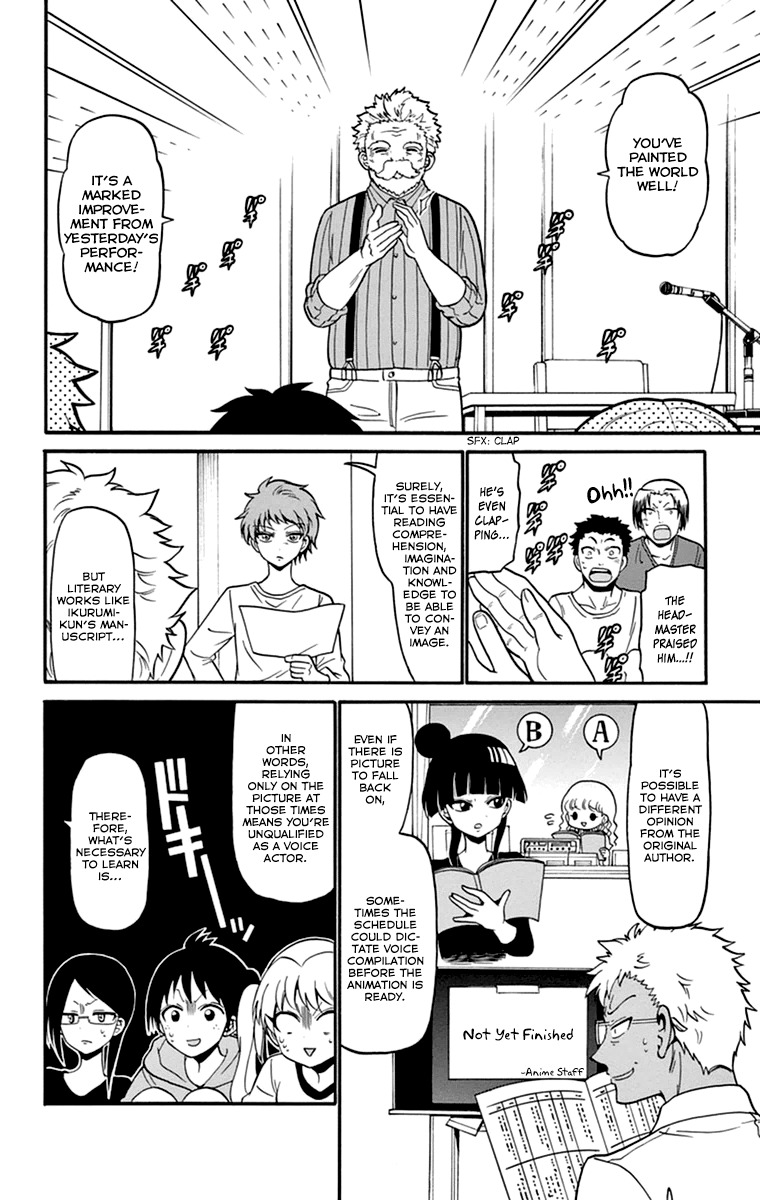 Tenshi to Akuto!! Chapter 14 page 14 - Chapter 14