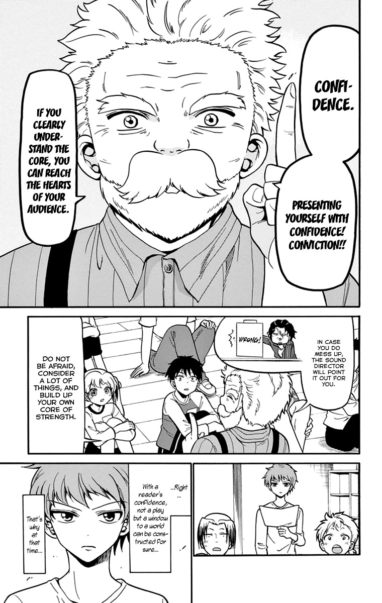 Tenshi to Akuto!! Chapter 14 page 15 - Chapter 14