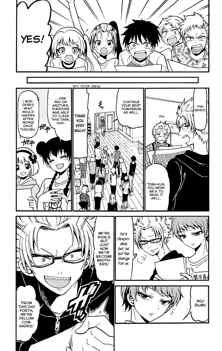 Tenshi to Akuto!! Chapter 14 page 17 - Chapter 14