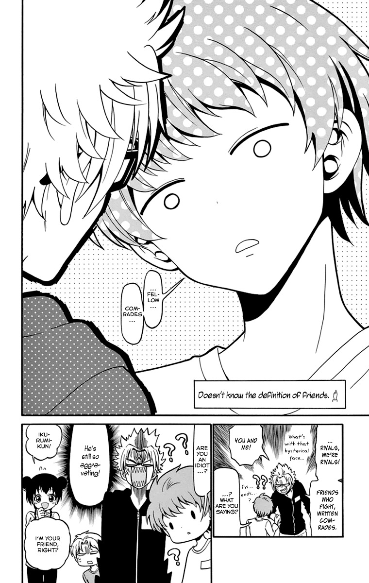 Tenshi to Akuto!! Chapter 14 page 18 - Chapter 14