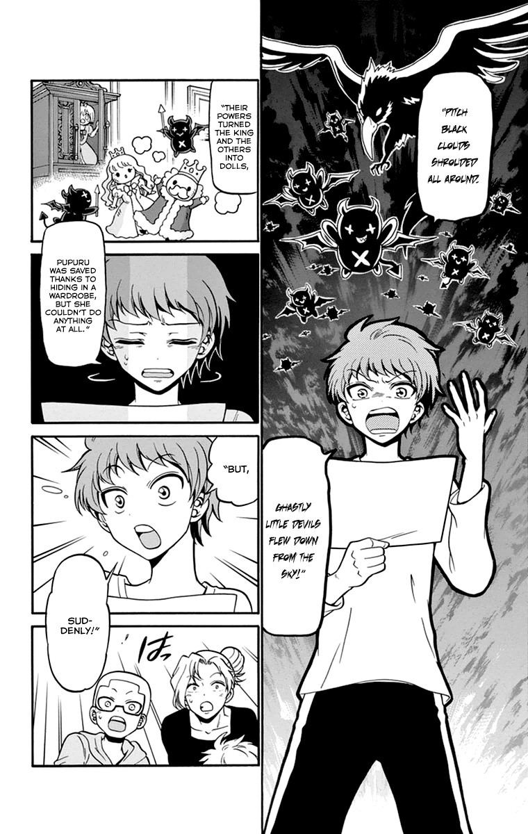 Tenshi to Akuto!! Chapter 14 page 9 - Chapter 14