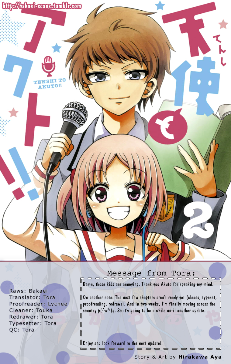 Tenshi to Akuto!! Chapter 15 page 1 - Chapter 15