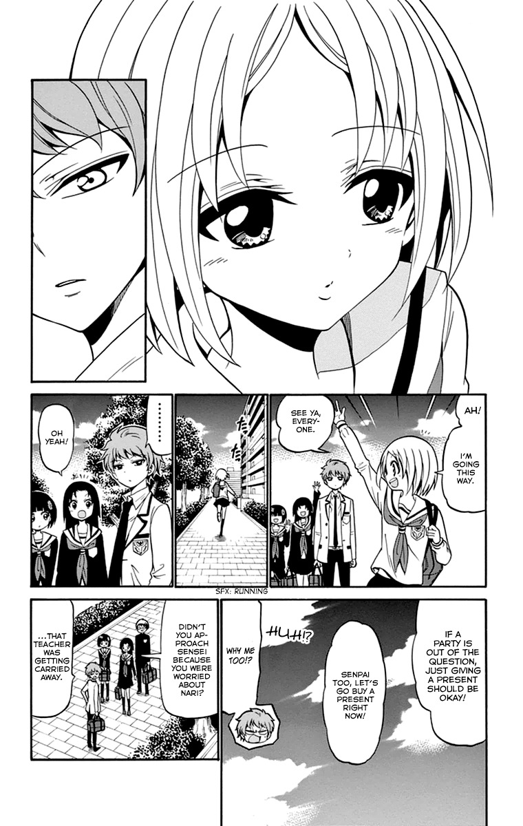 Tenshi to Akuto!! Chapter 15 page 11 - Chapter 15