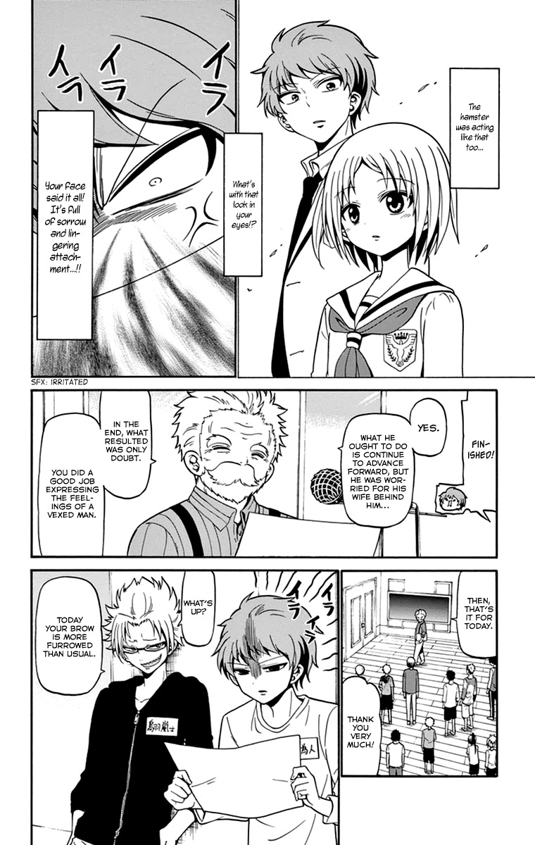 Tenshi to Akuto!! Chapter 15 page 13 - Chapter 15