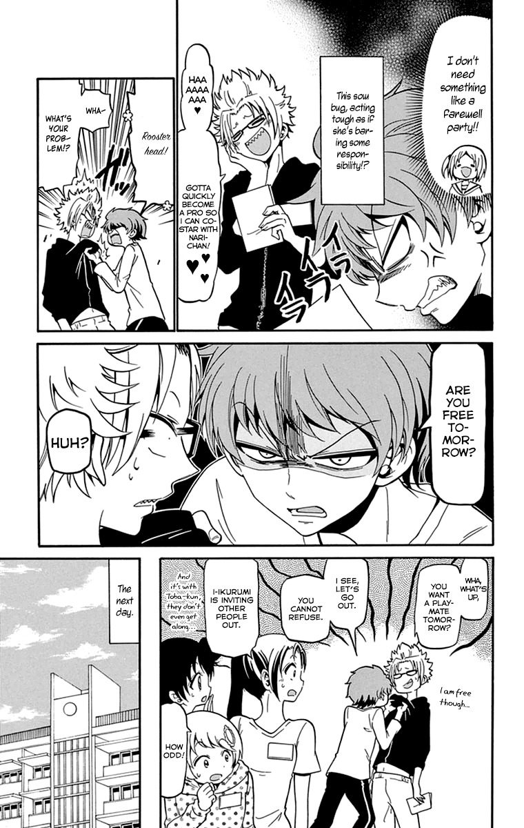 Tenshi to Akuto!! Chapter 15 page 14 - Chapter 15