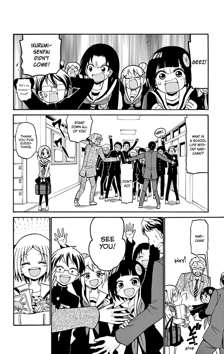 Tenshi to Akuto!! Chapter 15 page 15 - Chapter 15