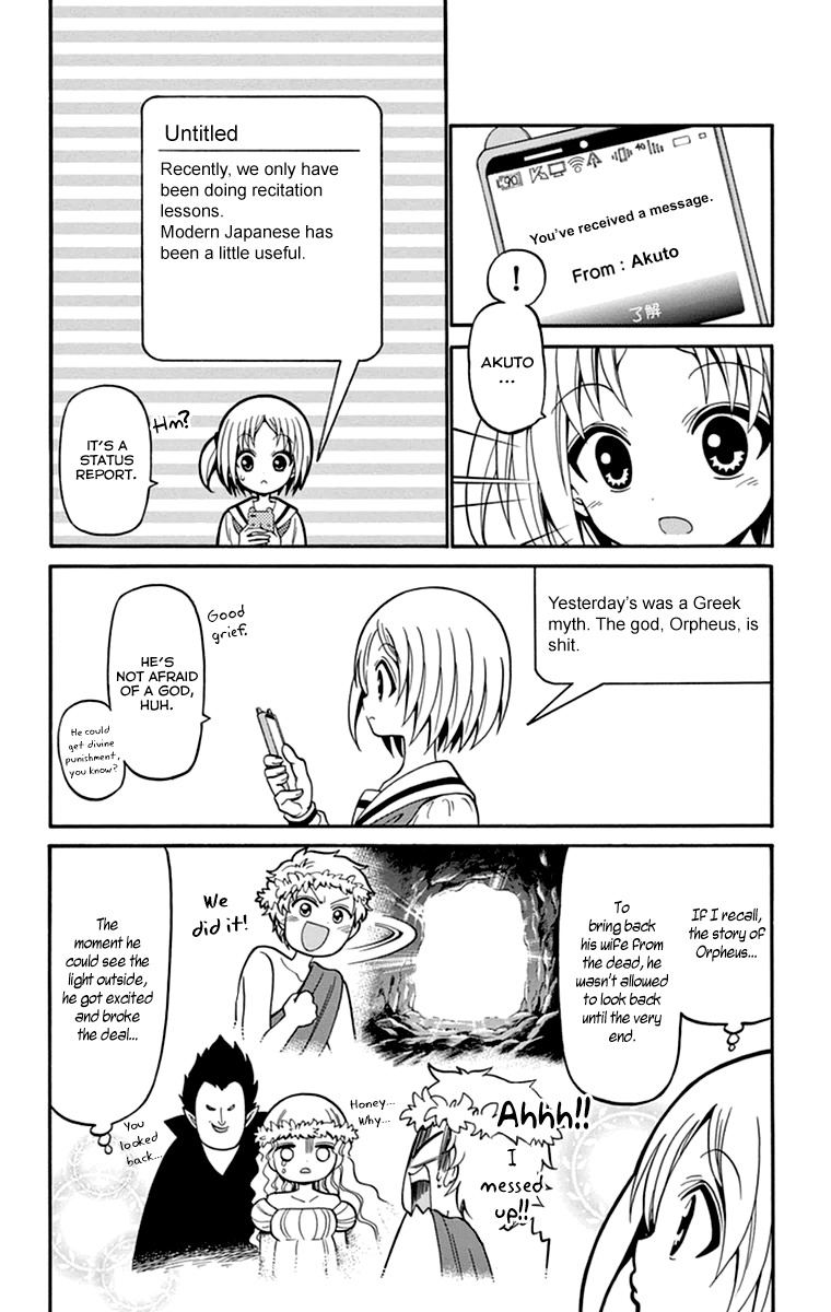 Tenshi to Akuto!! Chapter 15 page 17 - Chapter 15