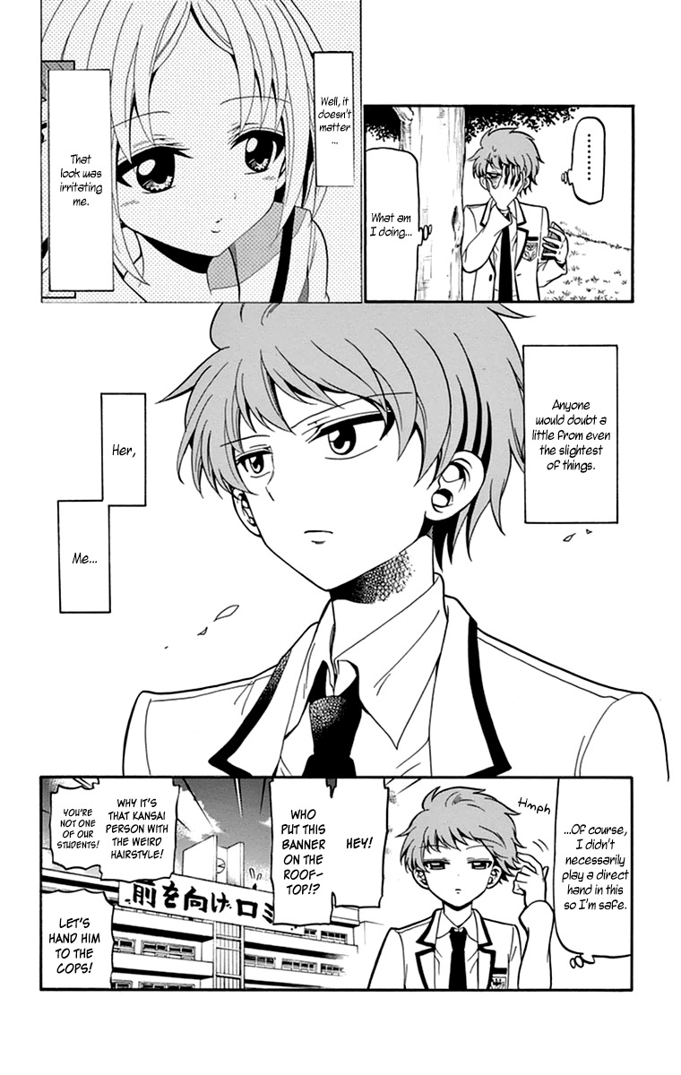 Tenshi to Akuto!! Chapter 15 page 22 - Chapter 15