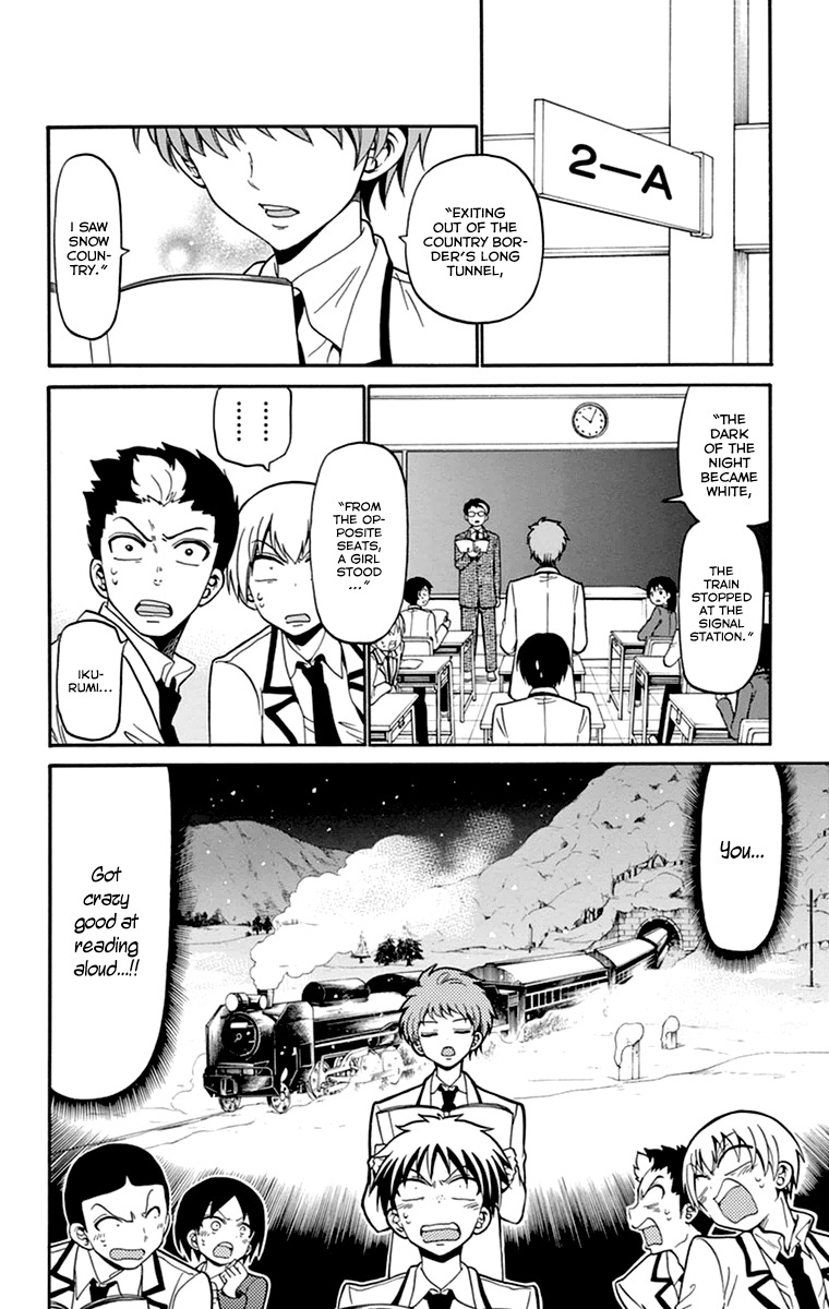 Tenshi to Akuto!! Chapter 15 page 3 - Chapter 15