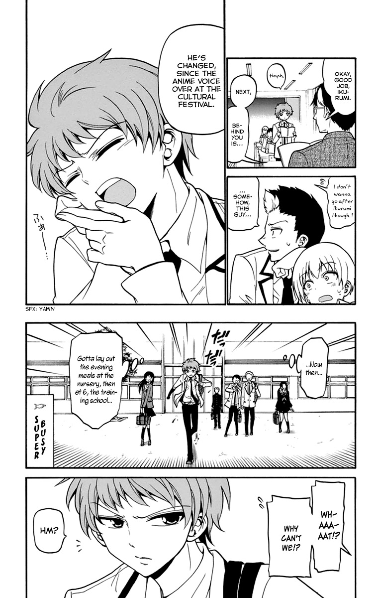 Tenshi to Akuto!! Chapter 15 page 4 - Chapter 15