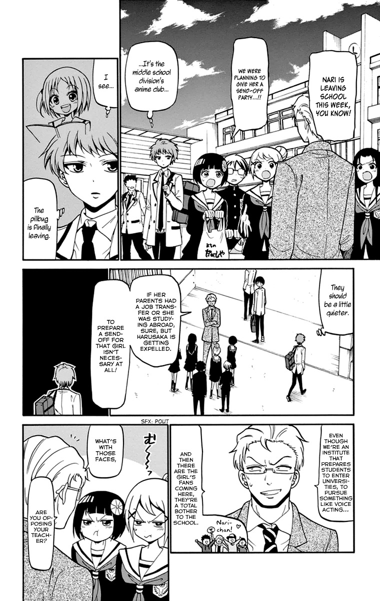 Tenshi to Akuto!! Chapter 15 page 5 - Chapter 15