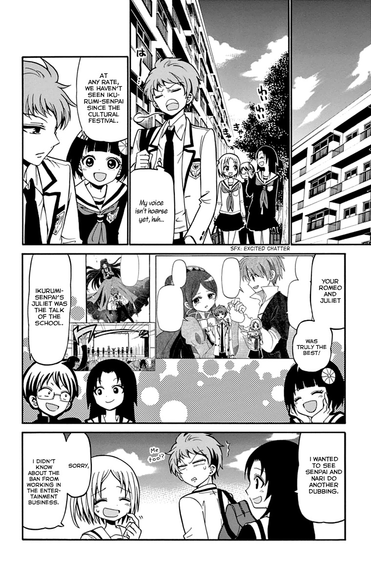 Tenshi to Akuto!! Chapter 15 page 9 - Chapter 15