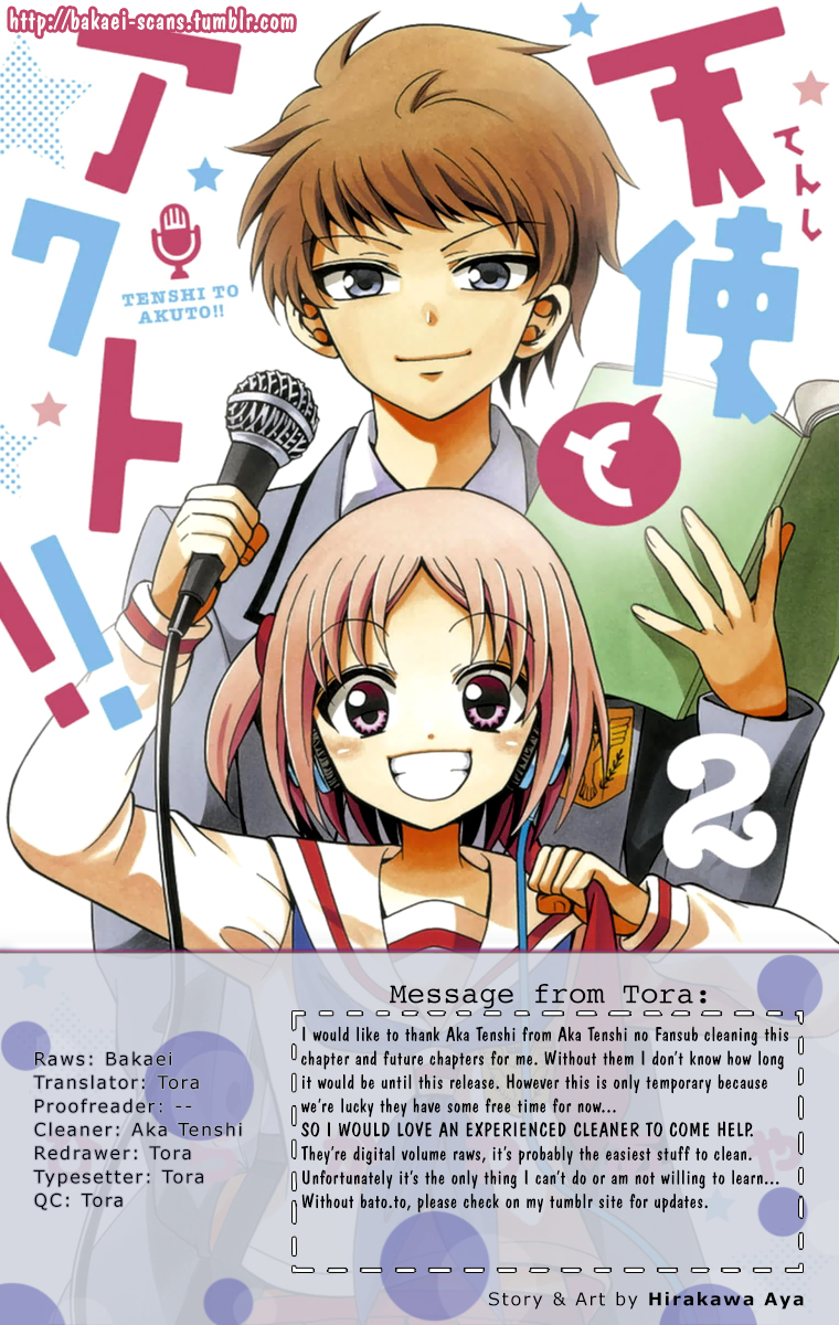 Tenshi to Akuto!! Chapter 16 page 1 - Chapter 16