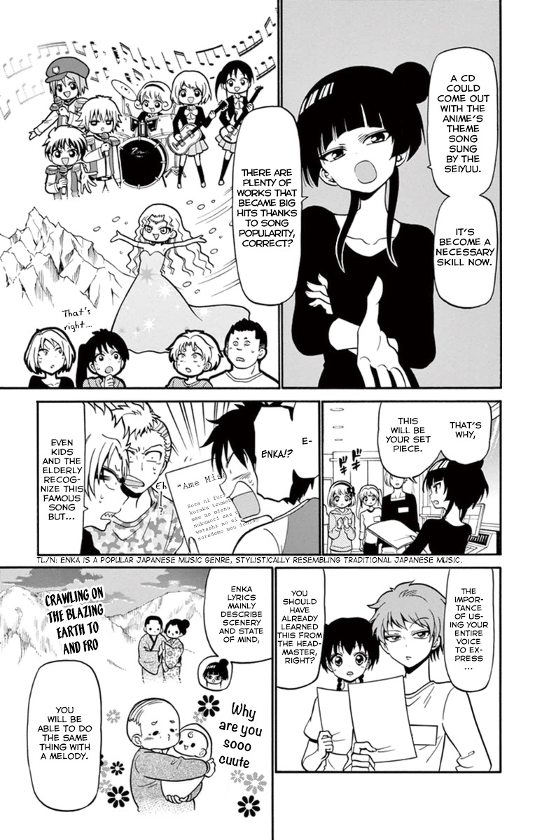 Tenshi to Akuto!! Chapter 16 page 10 - Chapter 16