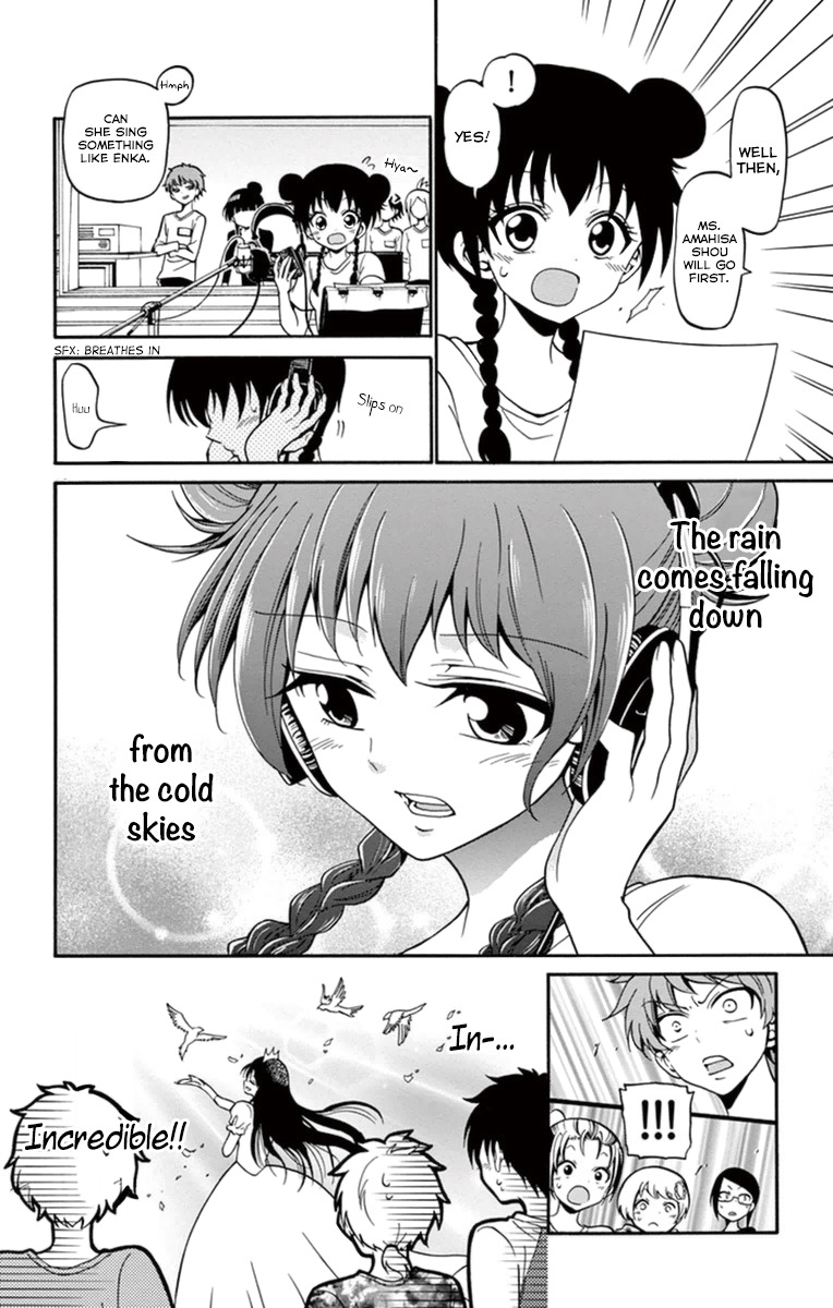 Tenshi to Akuto!! Chapter 16 page 11 - Chapter 16