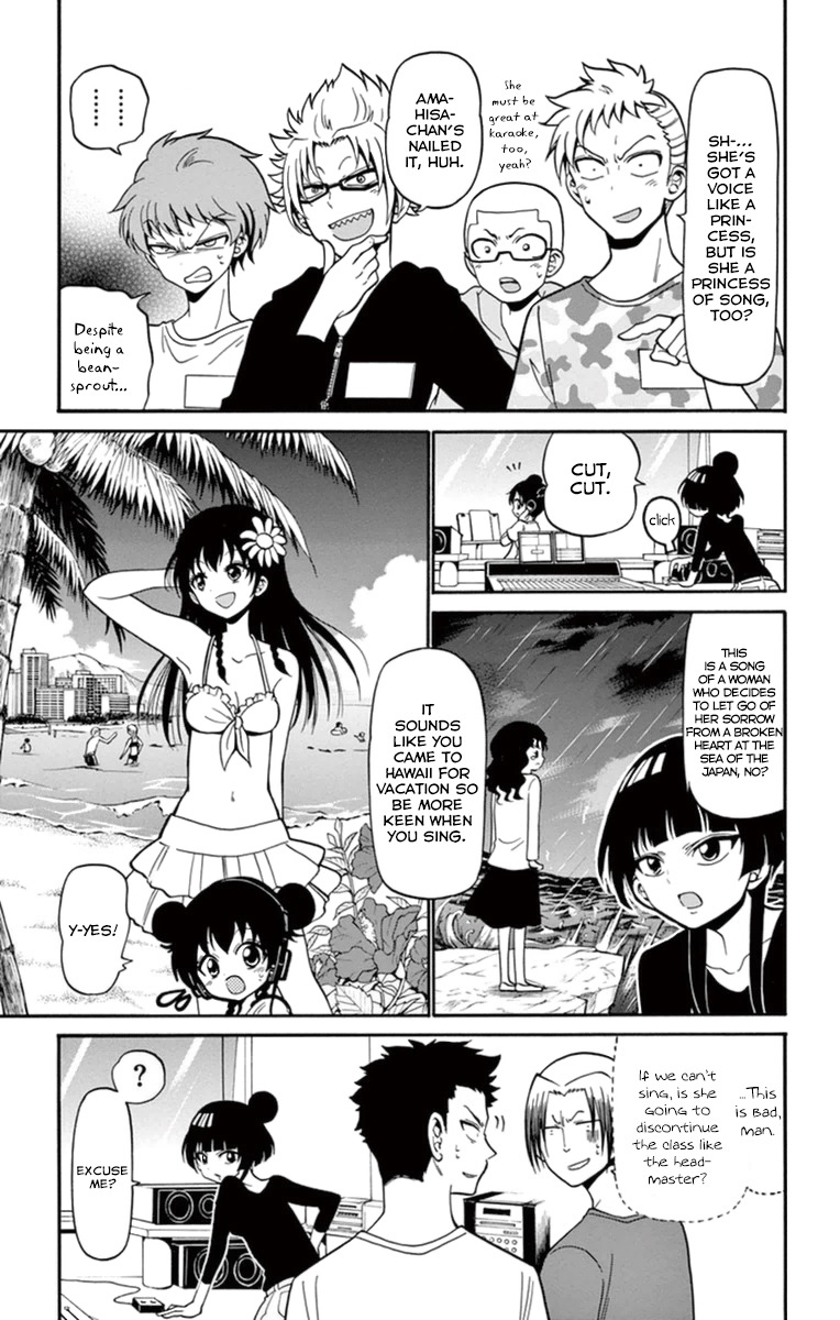 Tenshi to Akuto!! Chapter 16 page 12 - Chapter 16