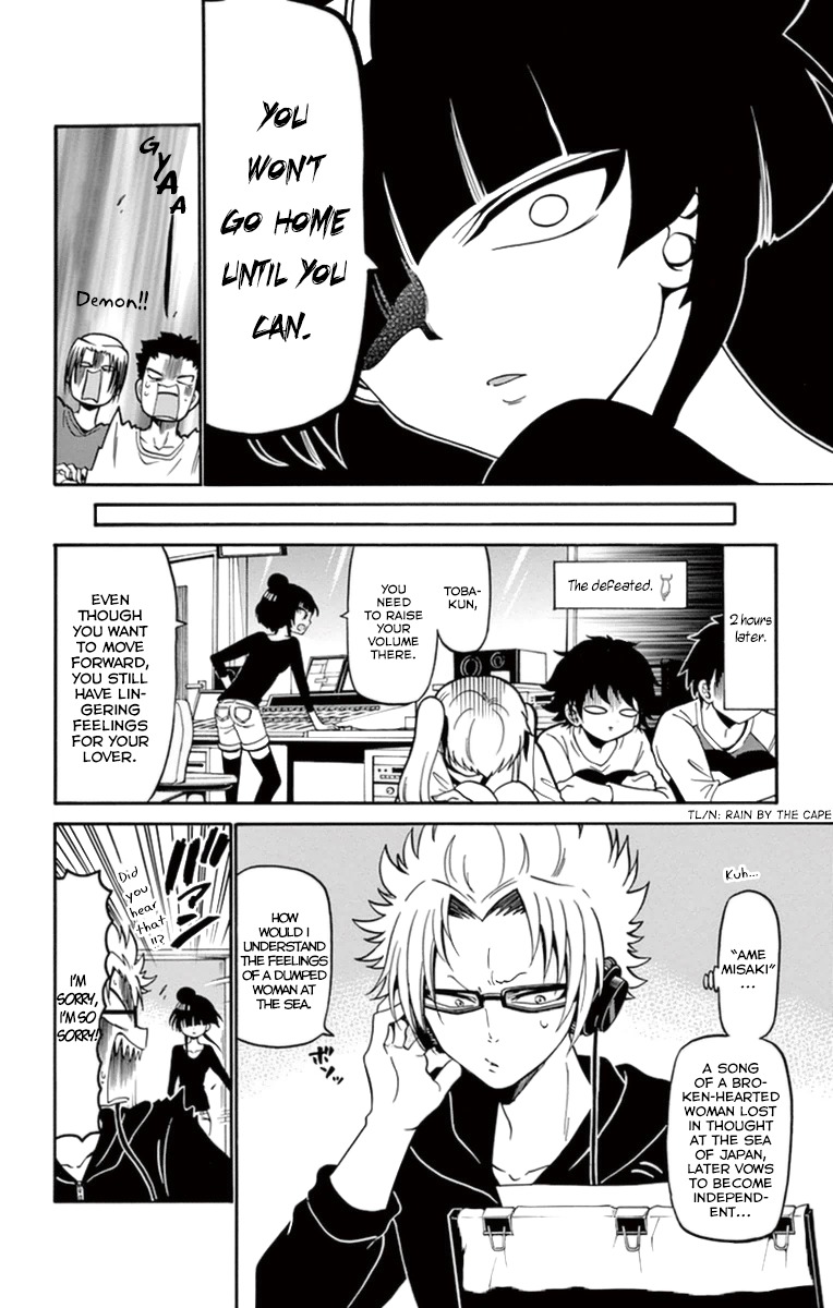 Tenshi to Akuto!! Chapter 16 page 13 - Chapter 16