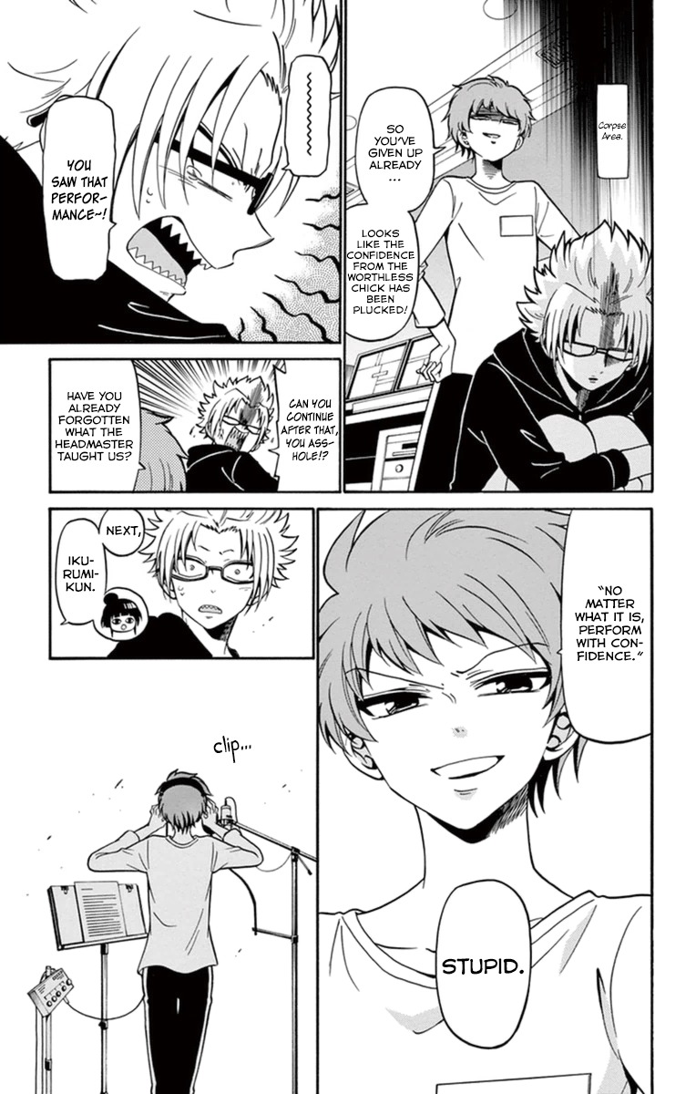 Tenshi to Akuto!! Chapter 16 page 16 - Chapter 16