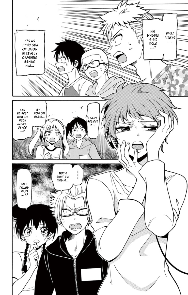 Tenshi to Akuto!! Chapter 16 page 18 - Chapter 16