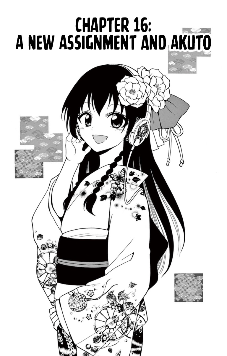 Tenshi to Akuto!! Chapter 16 page 2 - Chapter 16