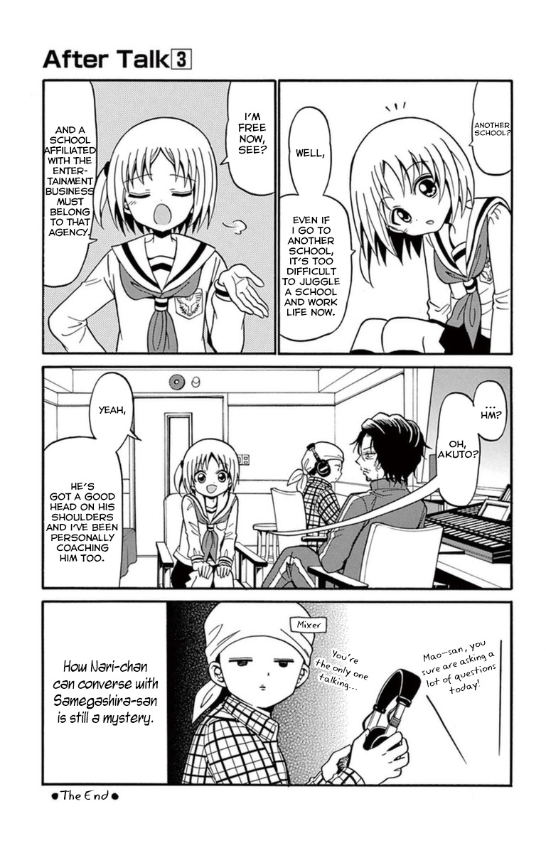 Tenshi to Akuto!! Chapter 16 page 23 - Chapter 16