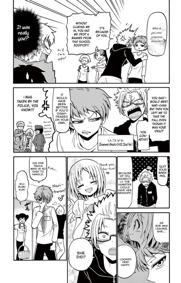 Tenshi to Akuto!! Chapter 16 page 4 - Chapter 16