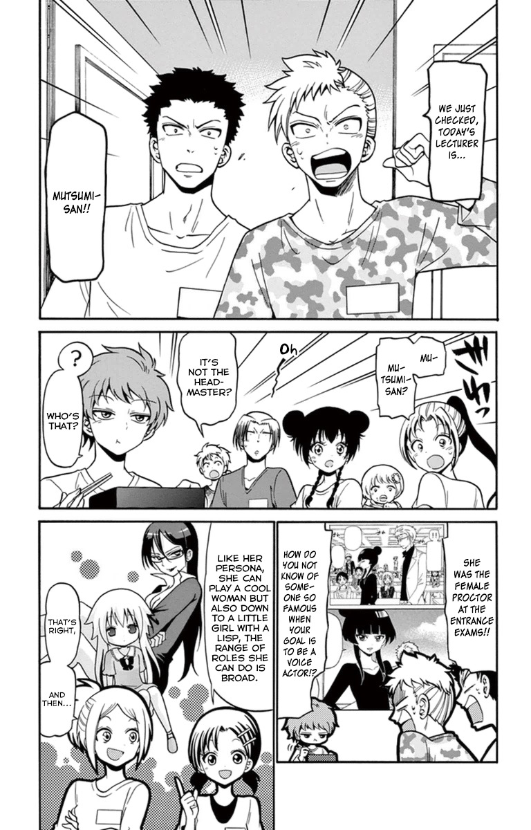 Tenshi to Akuto!! Chapter 16 page 6 - Chapter 16