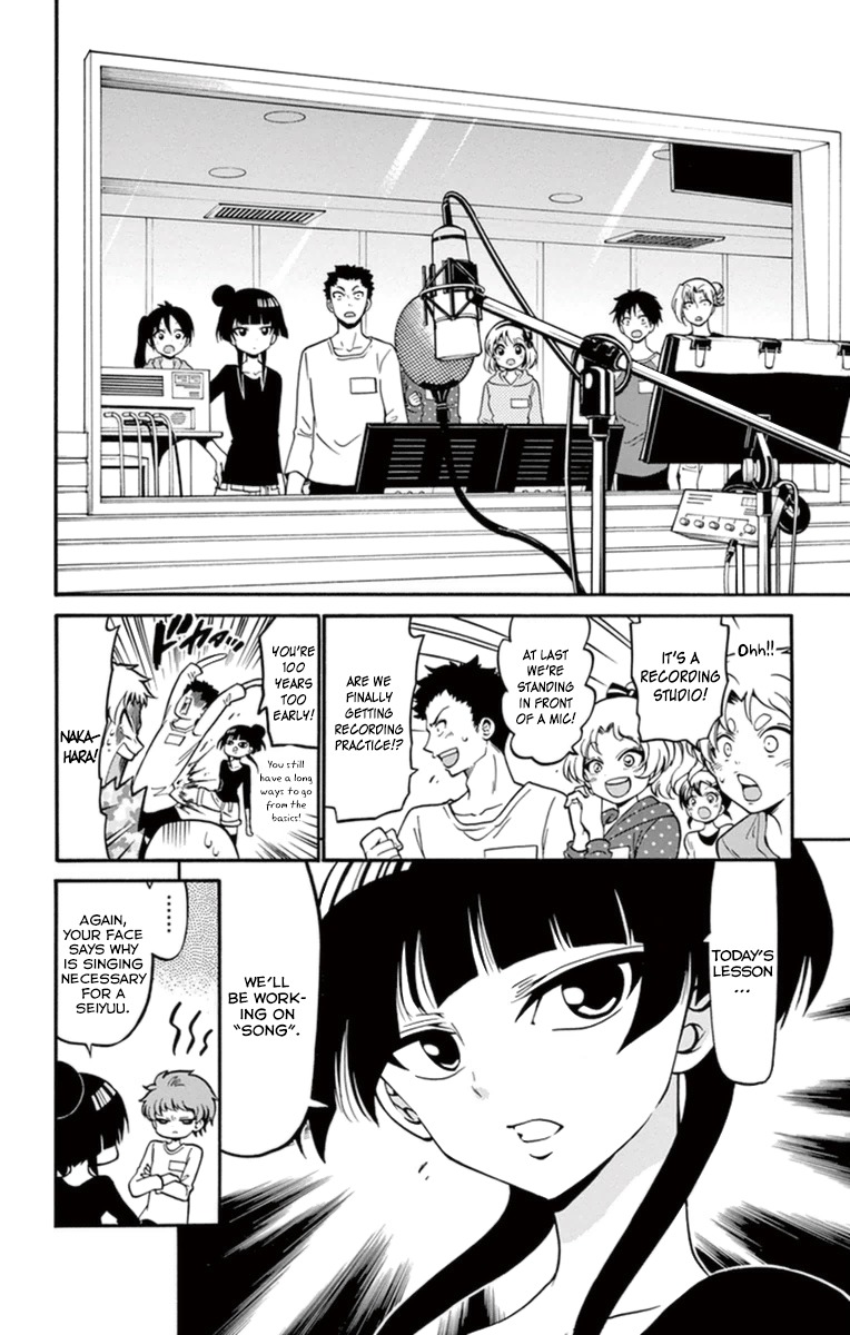 Tenshi to Akuto!! Chapter 16 page 9 - Chapter 16
