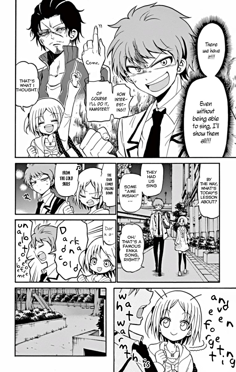 Tenshi to Akuto!! Chapter 17 page 11 - Chapter 17
