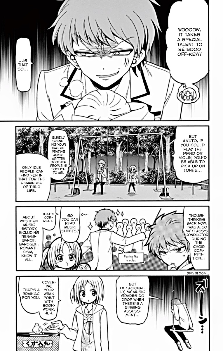 Tenshi to Akuto!! Chapter 17 page 12 - Chapter 17