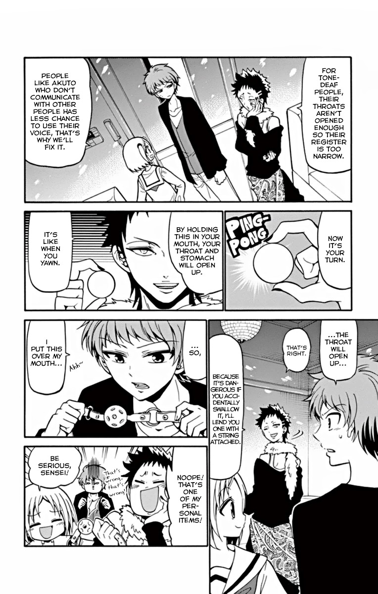 Tenshi to Akuto!! Chapter 17 page 17 - Chapter 17
