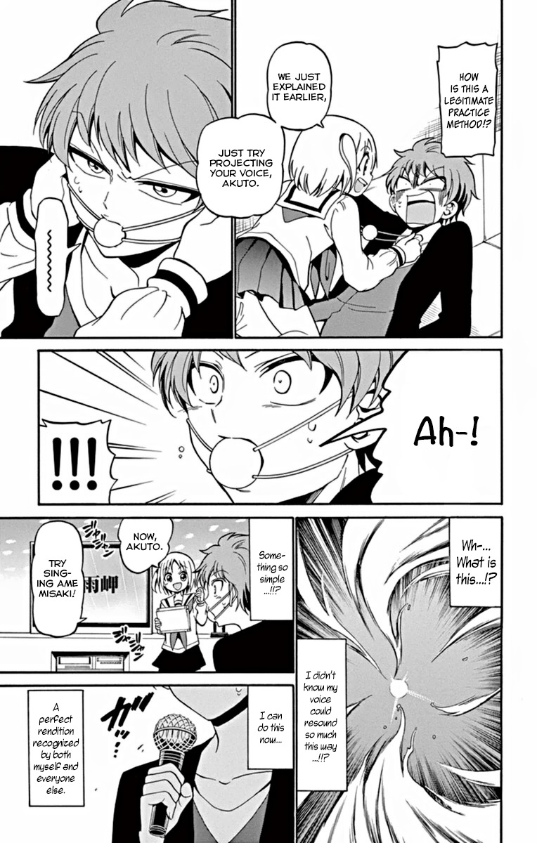 Tenshi to Akuto!! Chapter 17 page 18 - Chapter 17