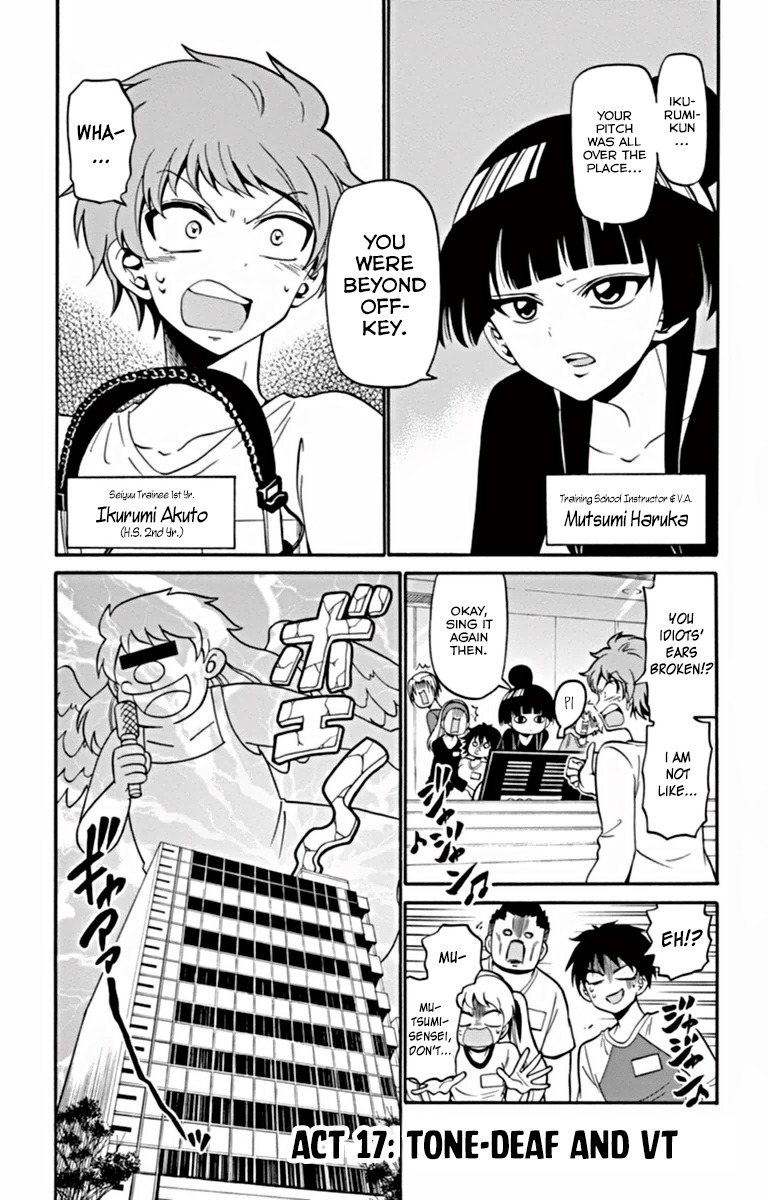 Tenshi to Akuto!! Chapter 17 page 4 - Chapter 17