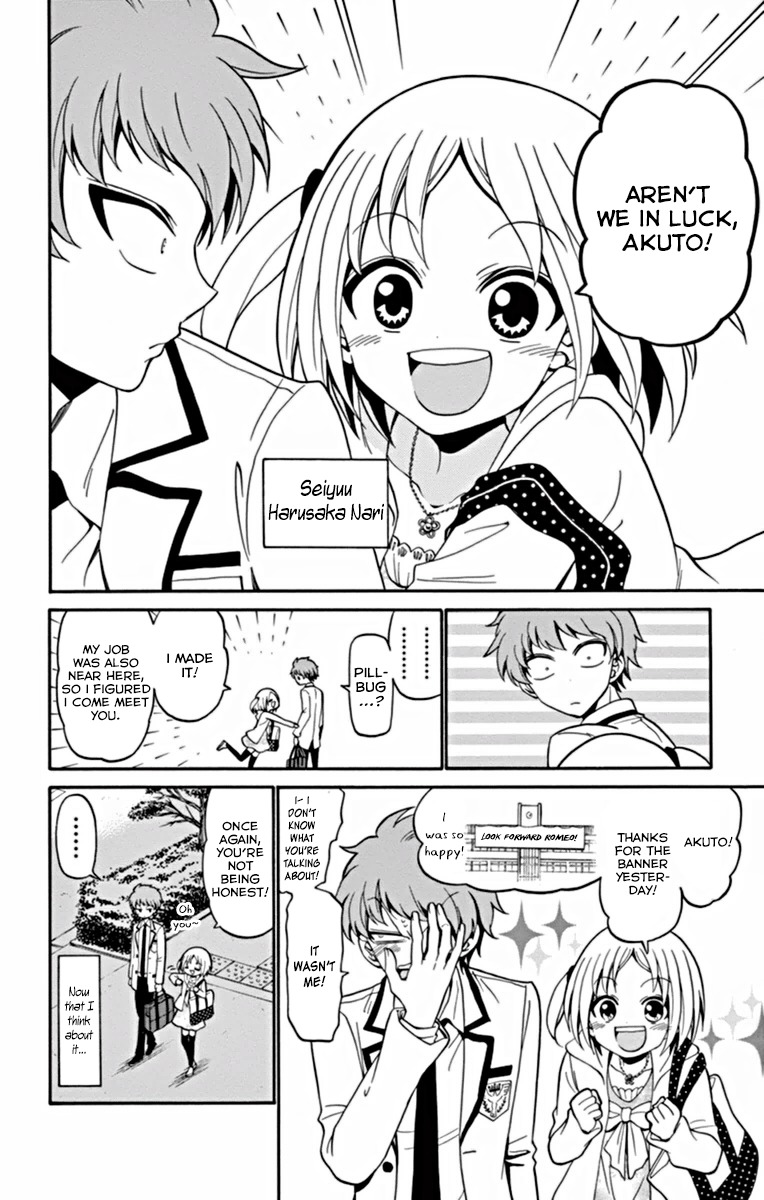 Tenshi to Akuto!! Chapter 17 page 9 - Chapter 17