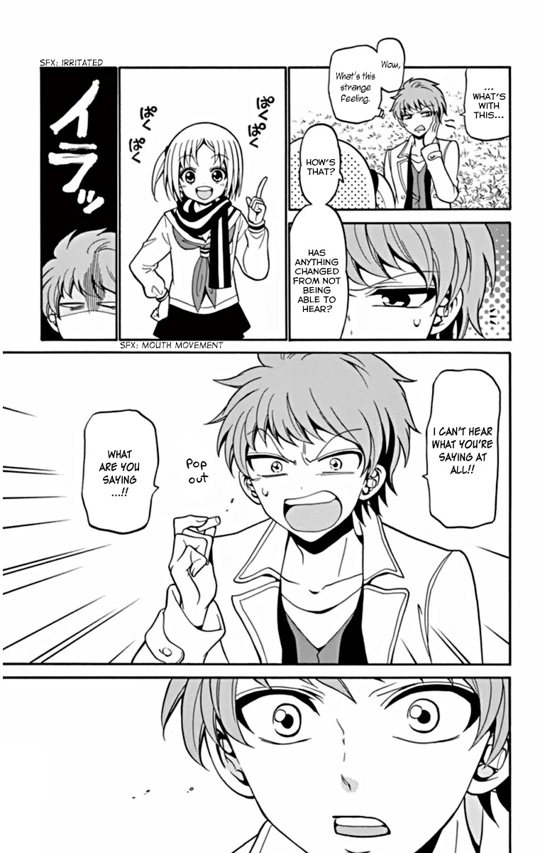 Tenshi to Akuto!! Chapter 18 page 12 - Chapter 18