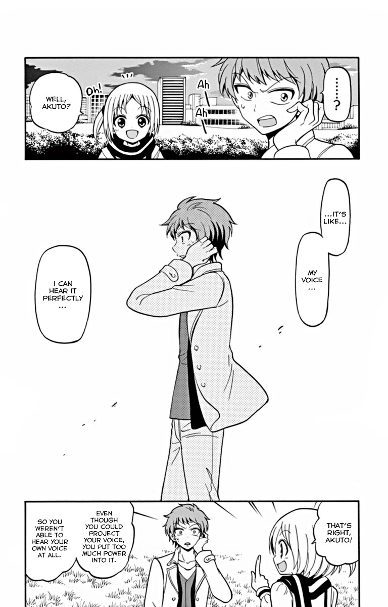 Tenshi to Akuto!! Chapter 18 page 13 - Chapter 18