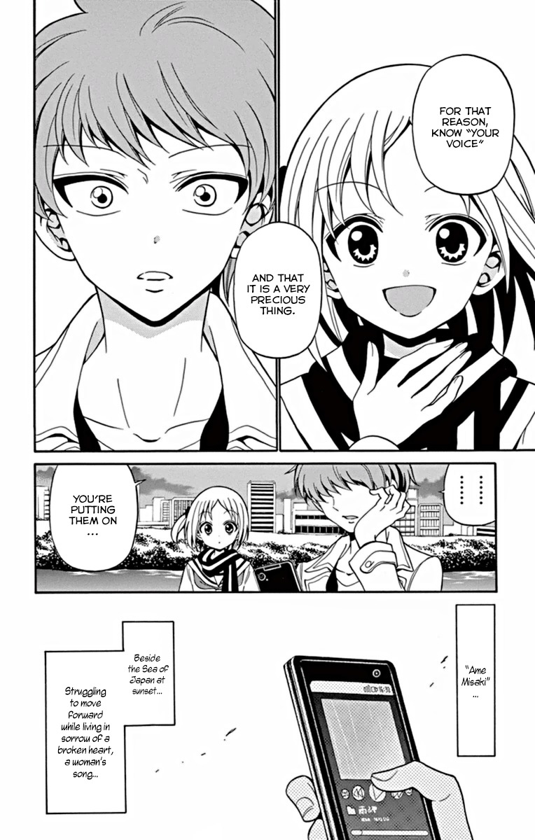 Tenshi to Akuto!! Chapter 18 page 15 - Chapter 18