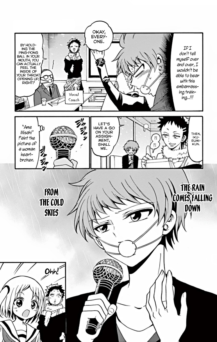 Tenshi to Akuto!! Chapter 18 page 4 - Chapter 18