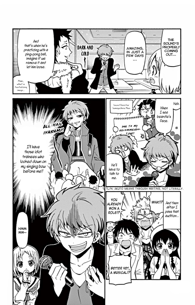 Tenshi to Akuto!! Chapter 18 page 5 - Chapter 18