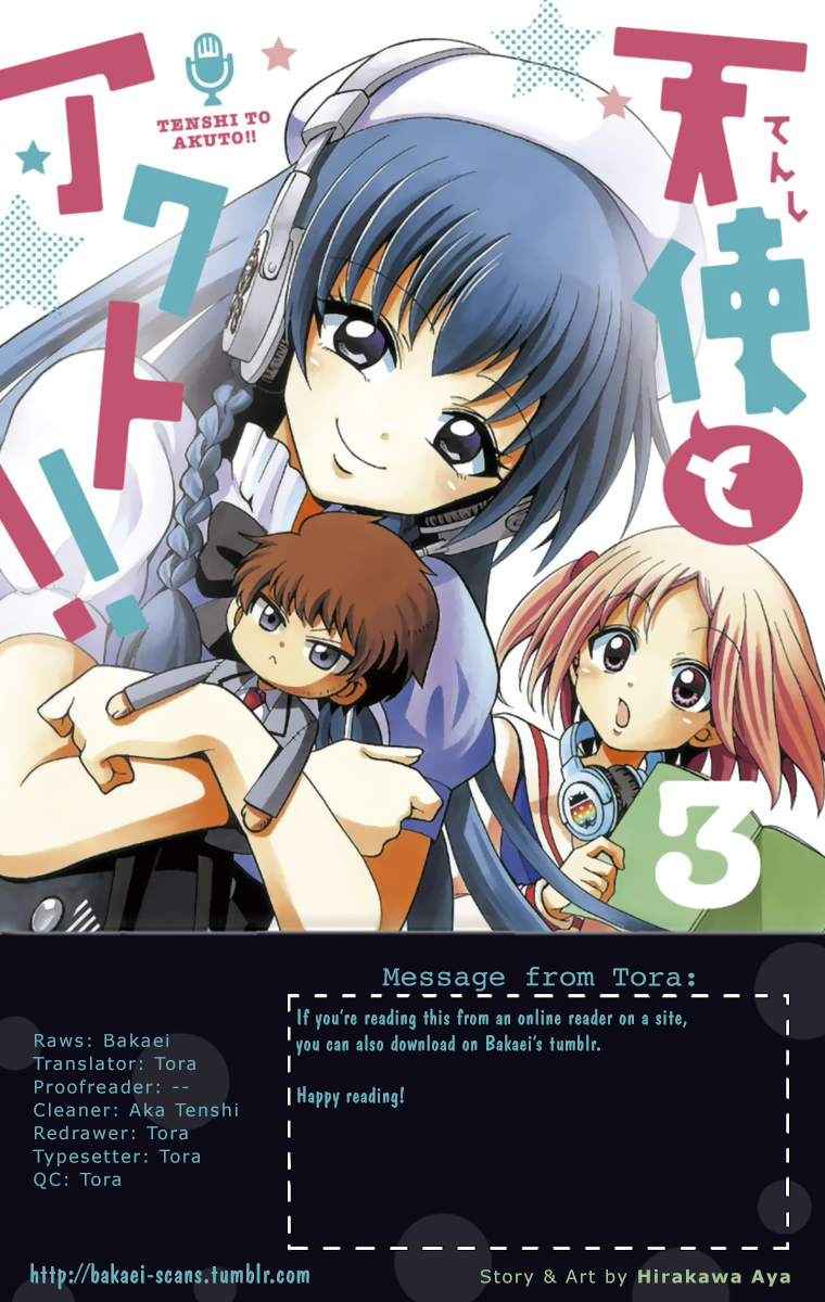 Tenshi to Akuto!! Chapter 19 page 1 - Chapter 19
