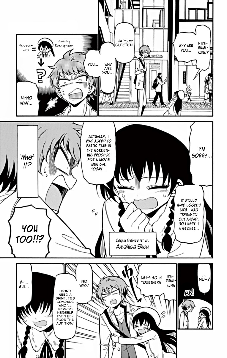 Tenshi to Akuto!! Chapter 19 page 10 - Chapter 19