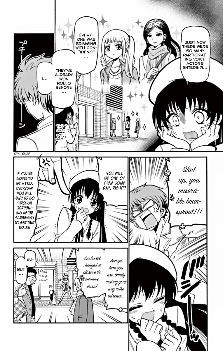 Tenshi to Akuto!! Chapter 19 page 11 - Chapter 19